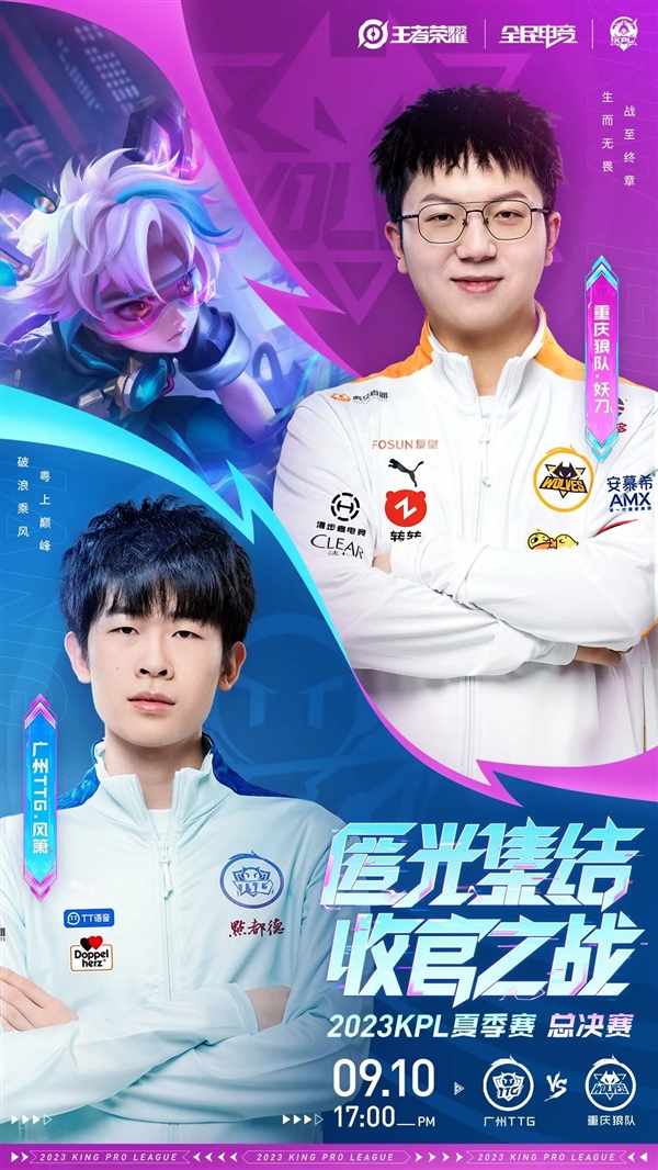 帅开出年薪 帅开出年薪